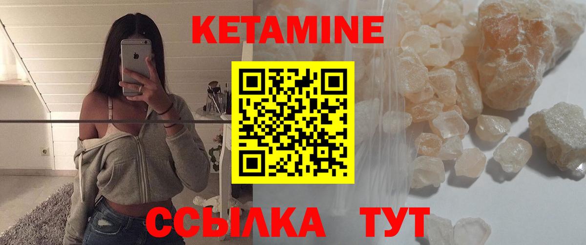 А ПВП Кировск