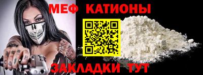 мдма Кимры