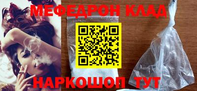мдма Кимры
