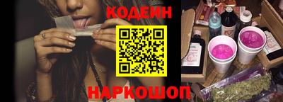 метамфетамин Кингисепп