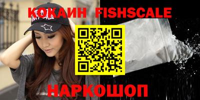мдма Кимры