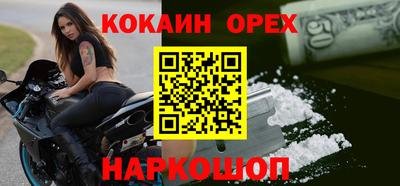 хмурый Конаково