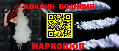 мдма Кимры