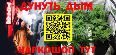 мдма Кимры