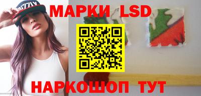 мдма Кимры