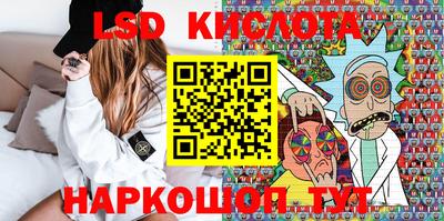 ALPHA-PVP Кинель