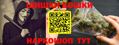 ALPHA-PVP Кинель