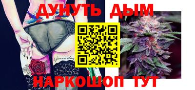 метамфетамин Кингисепп