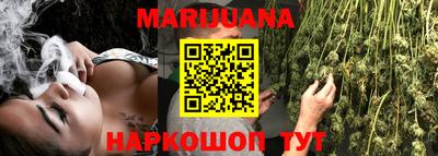 спайс Коммунар