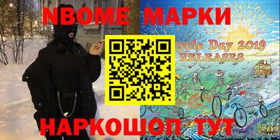 мдма Кимры