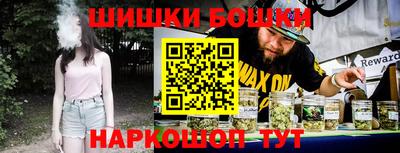 мдма Кимры