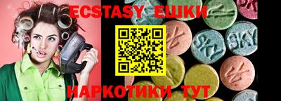 ALPHA-PVP Кинель