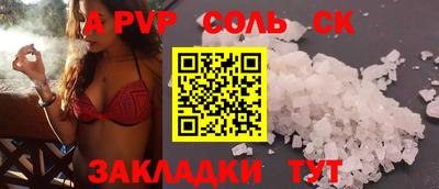 мдма Кимры
