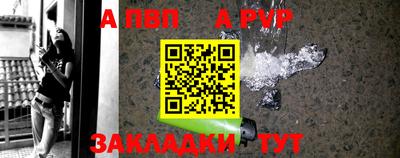спайс Коммунар