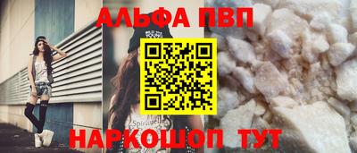 хмурый Конаково