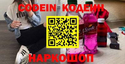 мдма Кимры