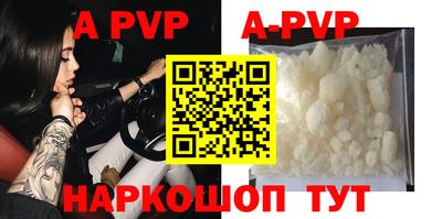 хмурый Конаково