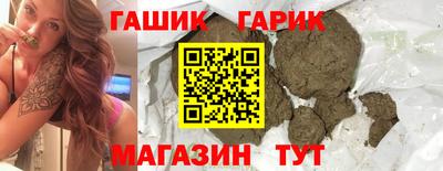 ALPHA-PVP Кинель
