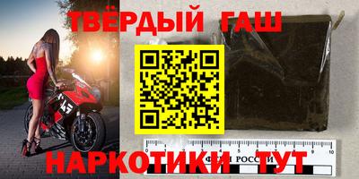 метамфетамин Кингисепп