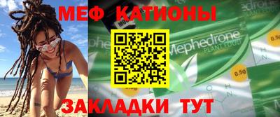 хмурый Конаково